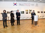 기획전 "부산! 내일을 위한 오늘사진"