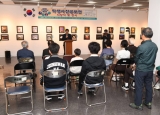 제40회 부산청소년예술제 학생사진공모전 시상식