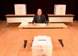제30대 지회장 선거
