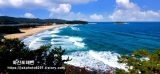 한국에서 제일 아름다운 해변 - 화진포